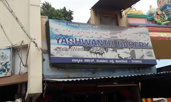 Yeshwant Bakery