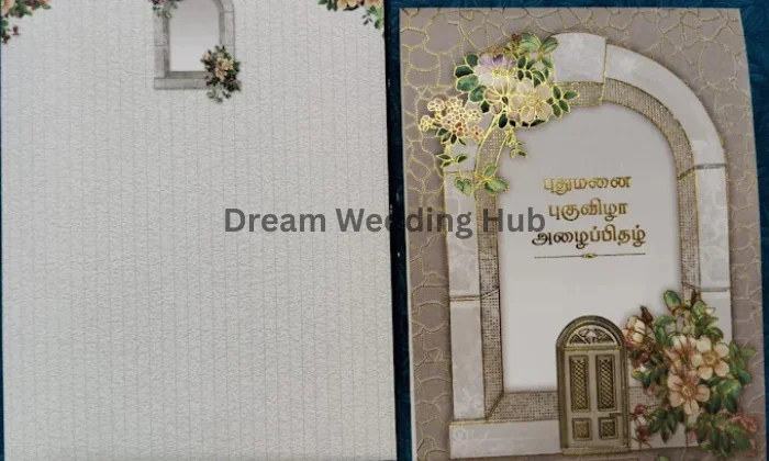 Yogamaaya Wedding Cards