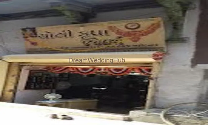 Yogi Krupa Jewellers