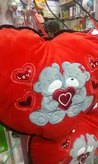 Your Gift Collection