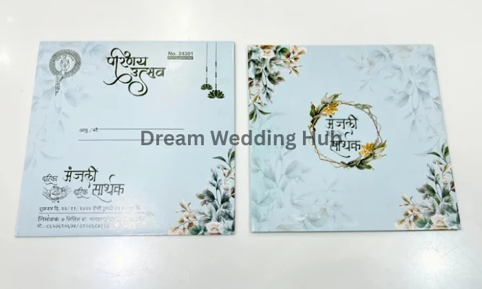 Yugpurush Printers