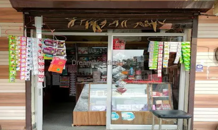Yuvi Cosmetic And Jewellery Yuvi Cosmetic And Jewellery