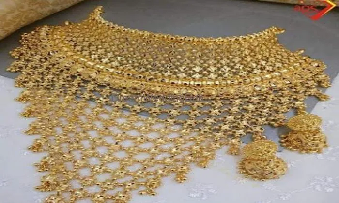 Yuvraj Jewellers