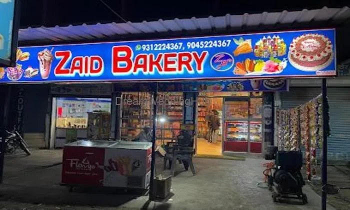 Zaid Bakery