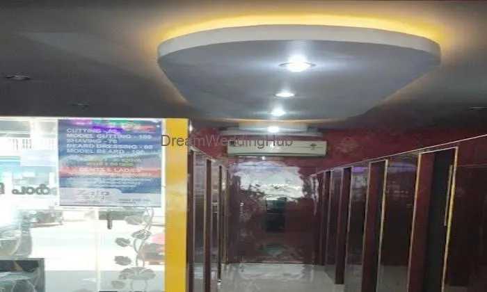 Zain Beauty Parlour Vengara Zain Beauty Parlour Vengara