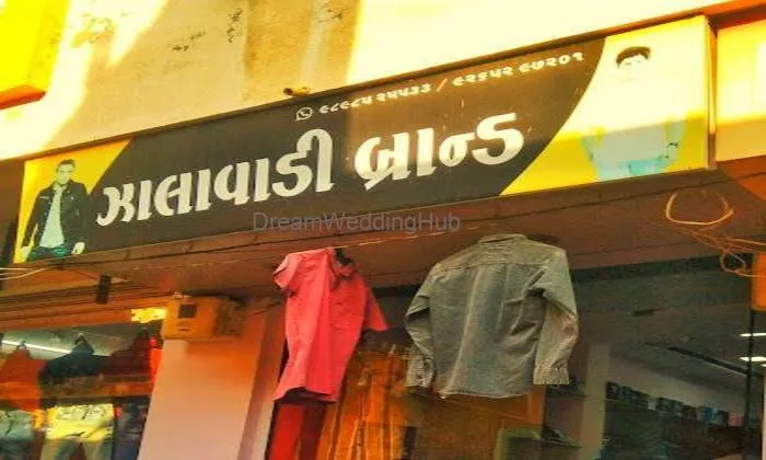 Zalawadi Brand Surendranagar