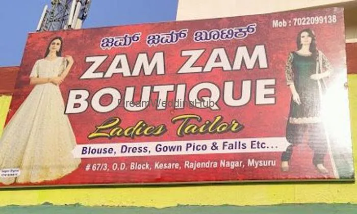 Zamzam Boutique