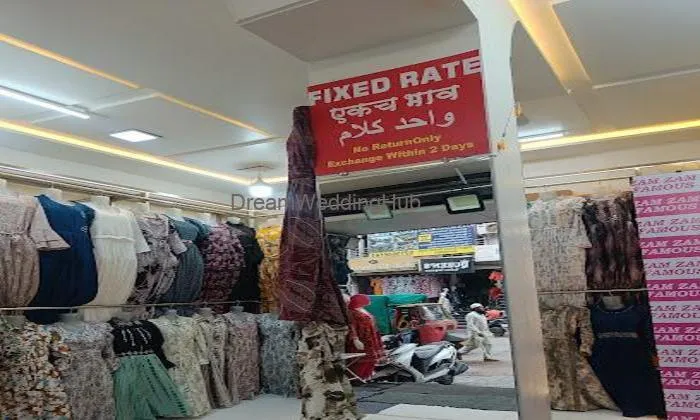 Zamzam Famous Collection Best Ladies Wear In Aurangabad