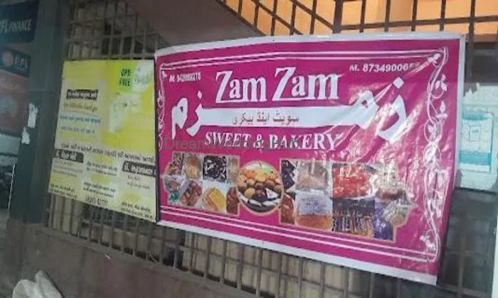 Zamzam Sweets&bakery Zamzam Sweets&bakery