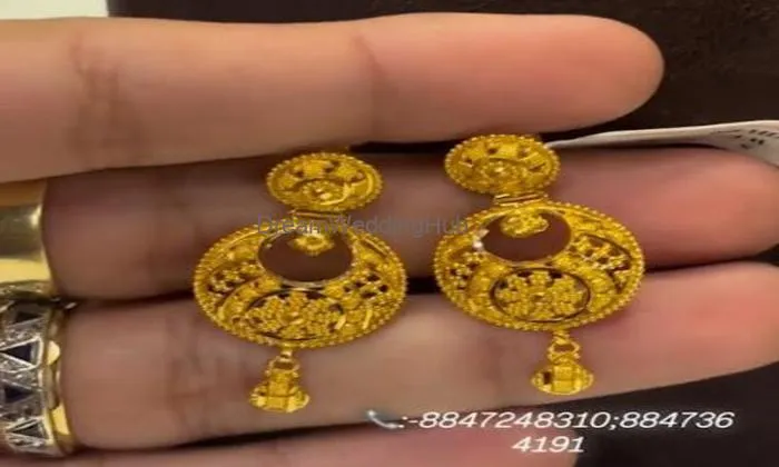 Zaweri Gujranwala Zaweri Gujranwala
