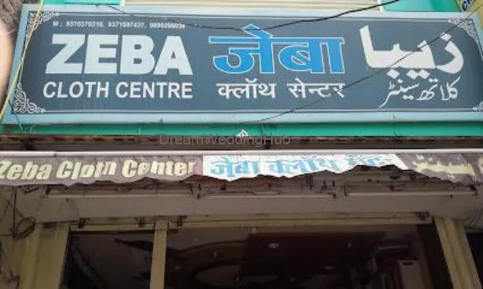 Zeba Cloth Centre
