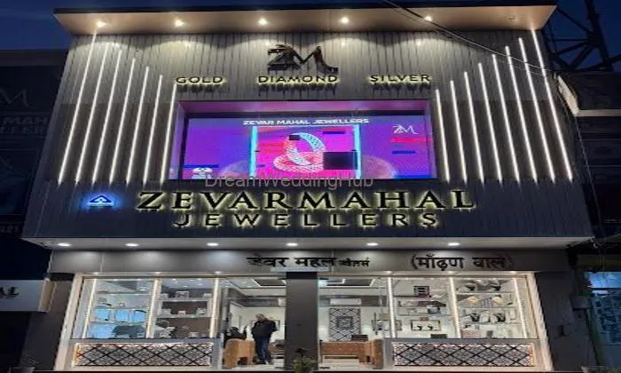 Zevar Mahal Jewellers -best Gold Jewelry Showroom In Rewari | Best Diamond Showroom In Rewari