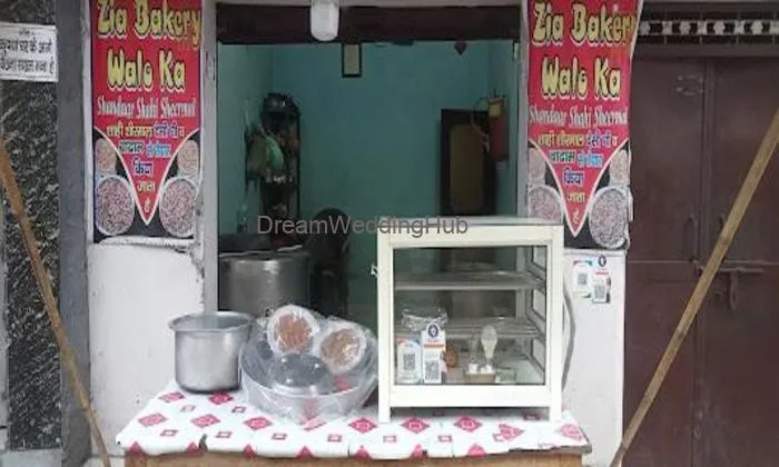Zia Bakery Shahi Sheermal