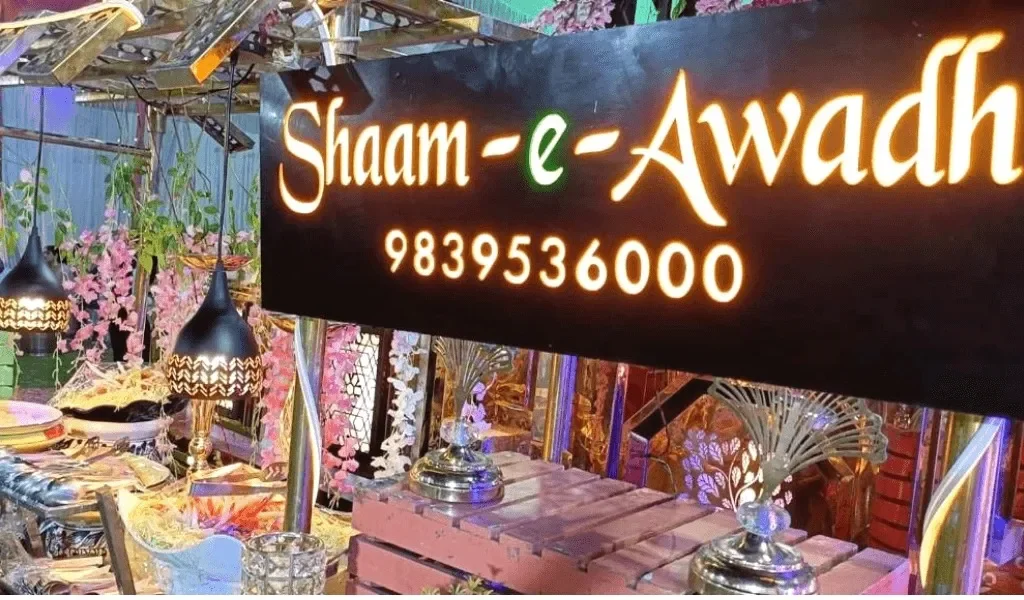 Wedding Caterer portfolio by Shaam-e-Awadh in Lucknow - Photo 4