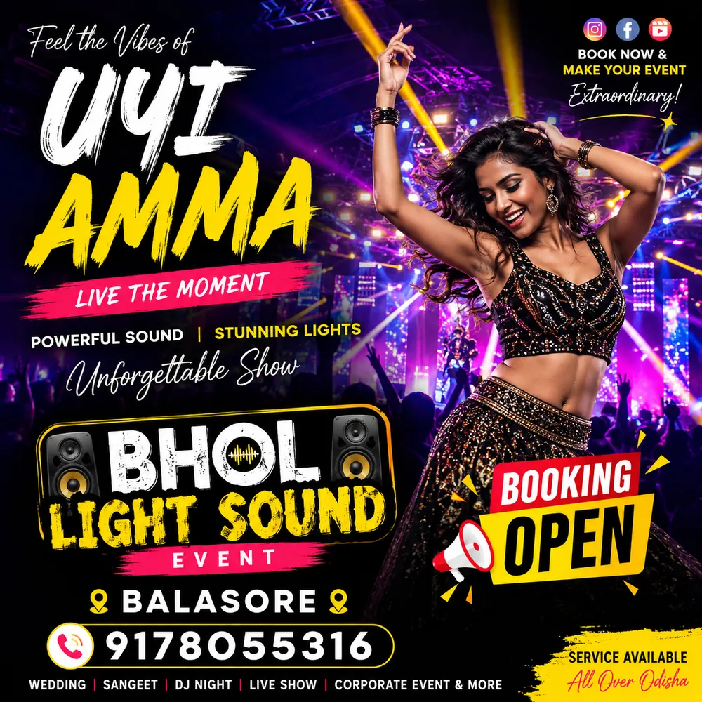 Wedding Lighting & Sound Service portfolio by Bhol Light Sound Event Balasore in Balasore - Photo 1 Wedding Lighting & Sound Service portfolio by Bhol Light Sound Event Balasore in Balasore - Photo 1