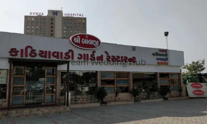 Wedding Venue portfolio by Balaji Garden Restaurant in Ahmedabad - Photo 1 Wedding Venue portfolio by Balaji Garden Restaurant in Ahmedabad - Photo 1