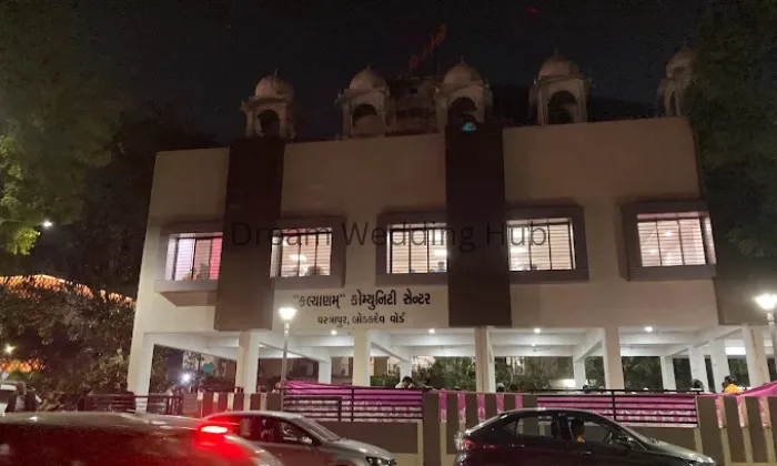 Wedding Venue portfolio by Haveli Community Hall in Ahmedabad - Photo 1