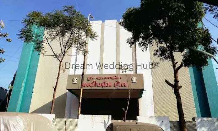 Wedding Venue portfolio by Smc Multipurpose Hall in Surat - Photo 1 Wedding Venue portfolio by Smc Multipurpose Hall in Surat - Photo 1