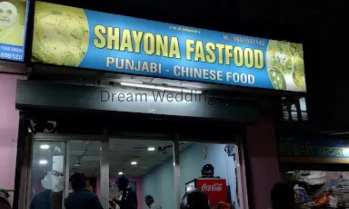 Wedding Venue portfolio by Shayona Dinning Hall in Ahmedabad - Photo 1