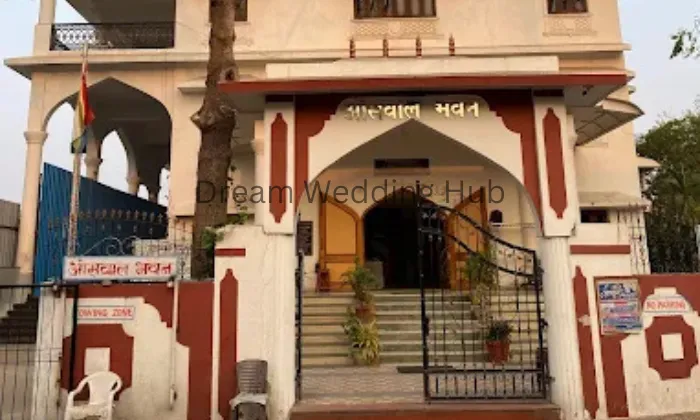Wedding Venue portfolio by Oswal Bhavan in Ahmedabad - Photo 1