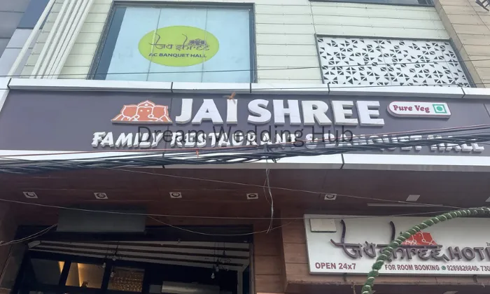 Wedding Venue portfolio by Jai Shree Sweets And Restaurant in Delhi - Photo 1