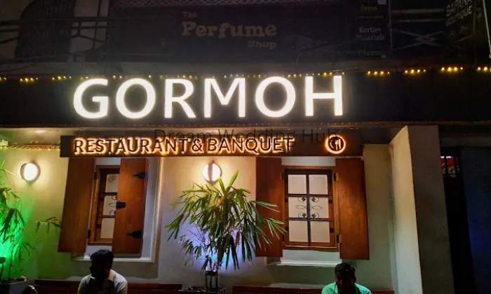 Wedding Venue portfolio by Gormoh Restaurant And Banquet in Ahmedabad - Photo 1