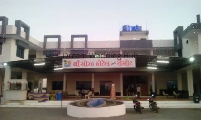 Wedding Venue portfolio by Shree Sorath Hotel And Resort in Rajkot - Photo 1