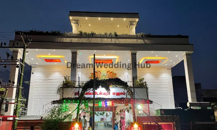 Wedding Venue portfolio by Sri Venkateswara Mahal in Chennai - Photo 1