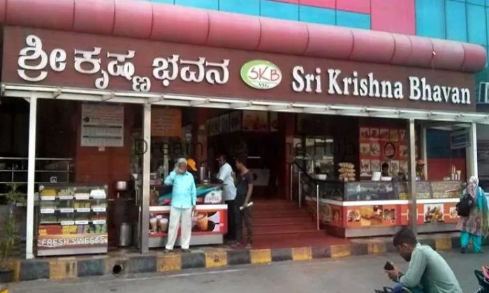 Wedding Venue portfolio by Sri Krishna Bhavan in Kolkata - Photo 1