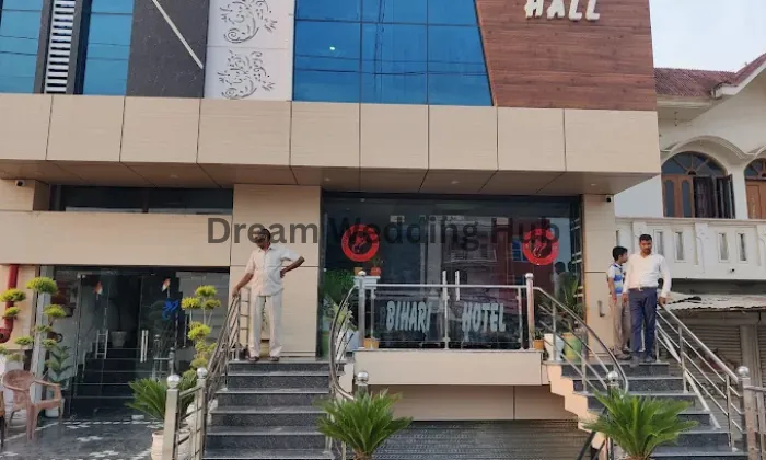 Wedding Venue portfolio by Shree Bihari Ji Hotel & Banquet Hall in Shahjahanpur - Photo 1 Wedding Venue portfolio by Shree Bihari Ji Hotel & Banquet Hall in Shahjahanpur - Photo 1