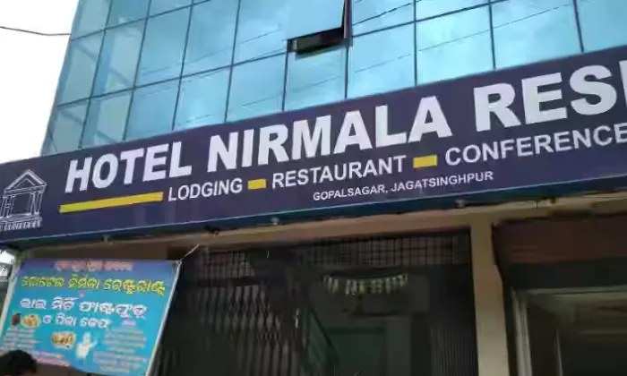 Wedding Venue portfolio by Hotel Nirmala Residency in Cuttack - Photo 1 Wedding Venue portfolio by Hotel Nirmala Residency in Cuttack - Photo 1
