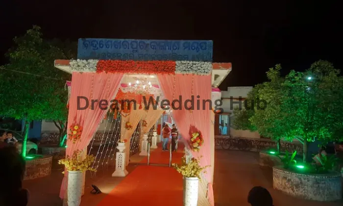 Wedding Venue portfolio by Michael's Kitchen in Bhubaneshwar - Photo 1