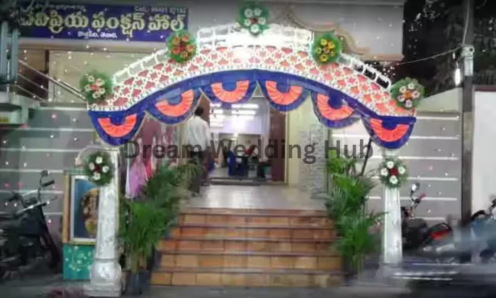 Wedding Venue portfolio by Devi Priya Function Hall in Vijayawada - Photo 1 Wedding Venue portfolio by Devi Priya Function Hall in Vijayawada - Photo 1