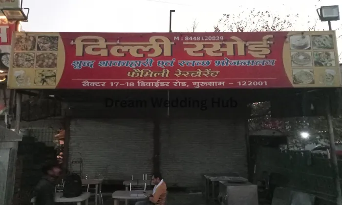 Wedding Venue portfolio by Delhi Rasoi in New Delhi - Photo 1
