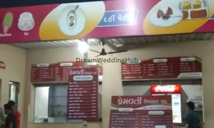 Wedding Venue portfolio by Premvati Upahar Gruh in Surat - Photo 1