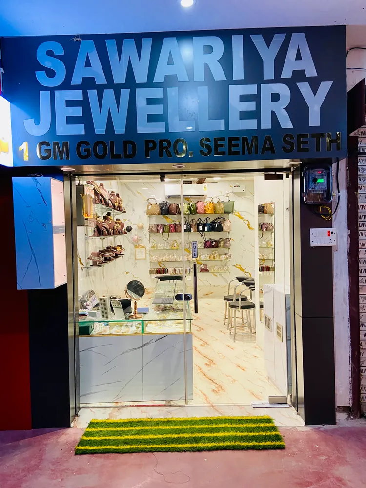 Wedding Jewellery Store portfolio by Sawariya Jewellery One Gram Gold Wedding Jewellery in Jaunpur in Jaunpur - Photo 2