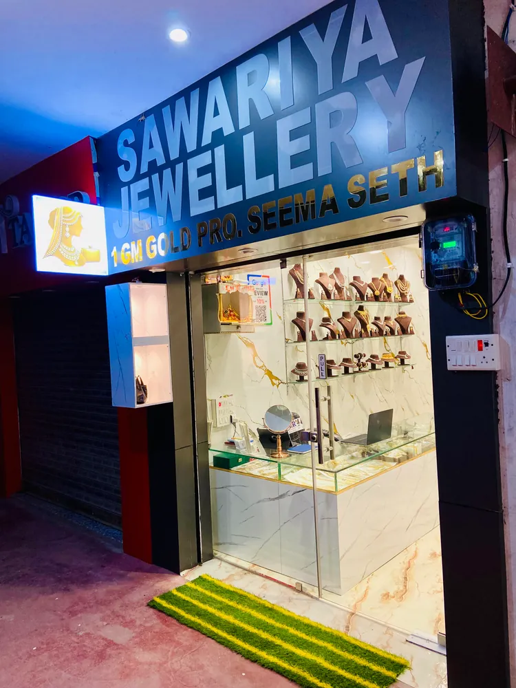 Wedding Jewellery Store portfolio by Sawariya Jewellery One Gram Gold Wedding Jewellery in Jaunpur in Jaunpur - Photo 3