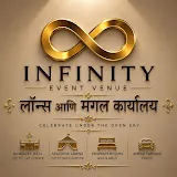 Wedding Venue portfolio by Infinity Pavilion Lawns & Wedding Banquets in Pune - Photo 4 Wedding Venue portfolio by Infinity Pavilion Lawns & Wedding Banquets in Pune - Photo 4