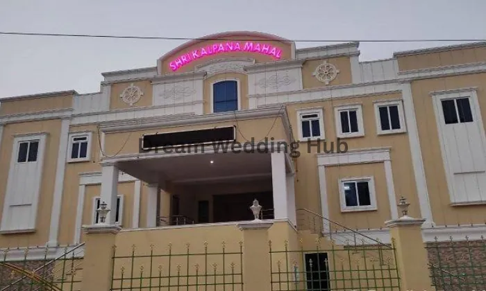 Wedding Venue portfolio by Shri Kalpana Mahal in Puducherry - Photo 1