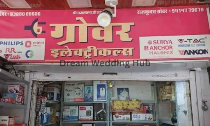 Wedding Decorator portfolio by Grover Electricals in Alwar - Photo 1 Wedding Decorator portfolio by Grover Electricals in Alwar - Photo 1
